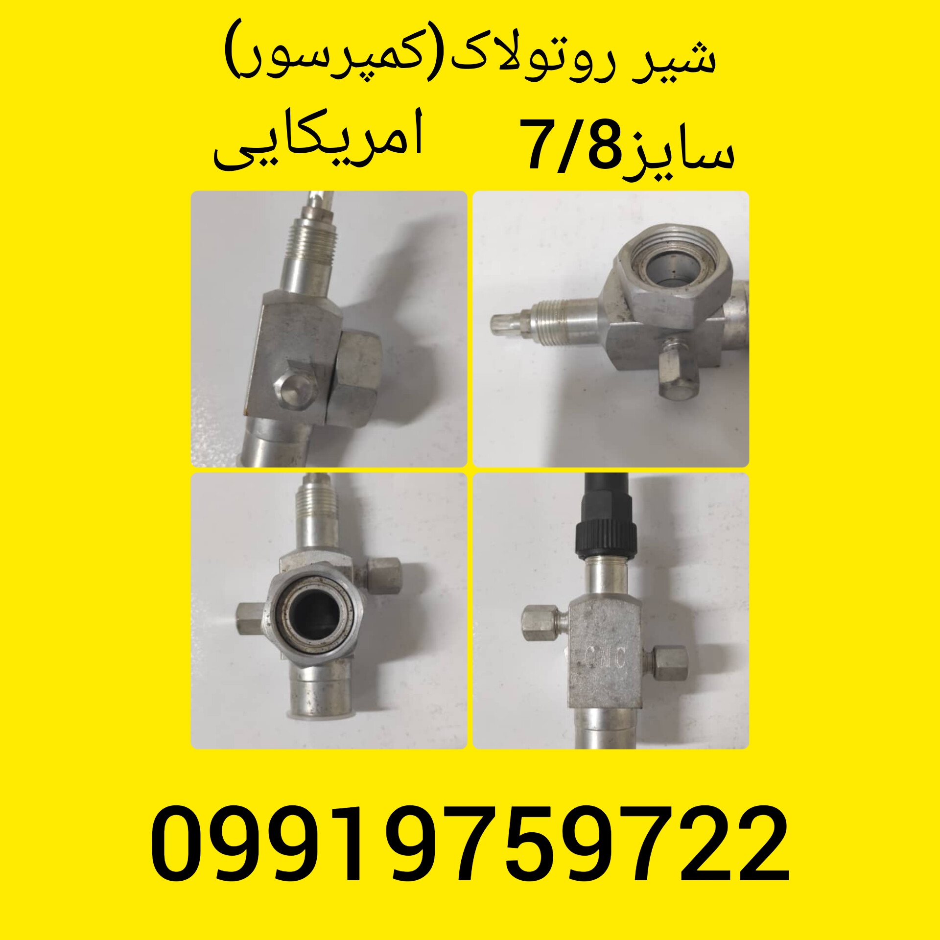 1699173426669